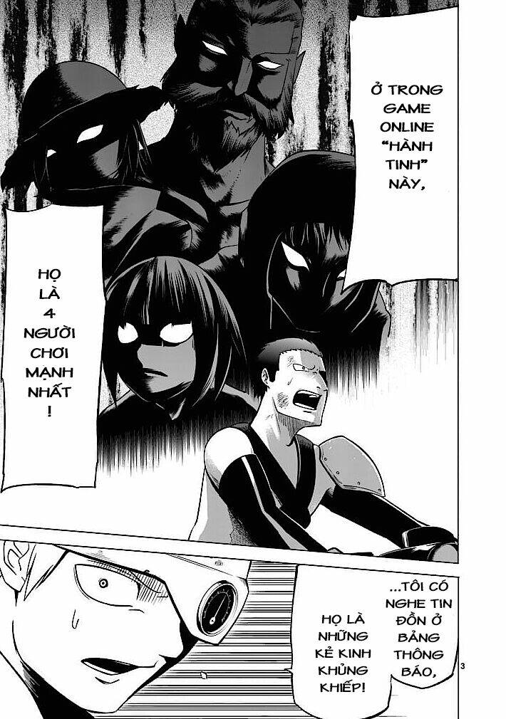 good night world chapter 1 3