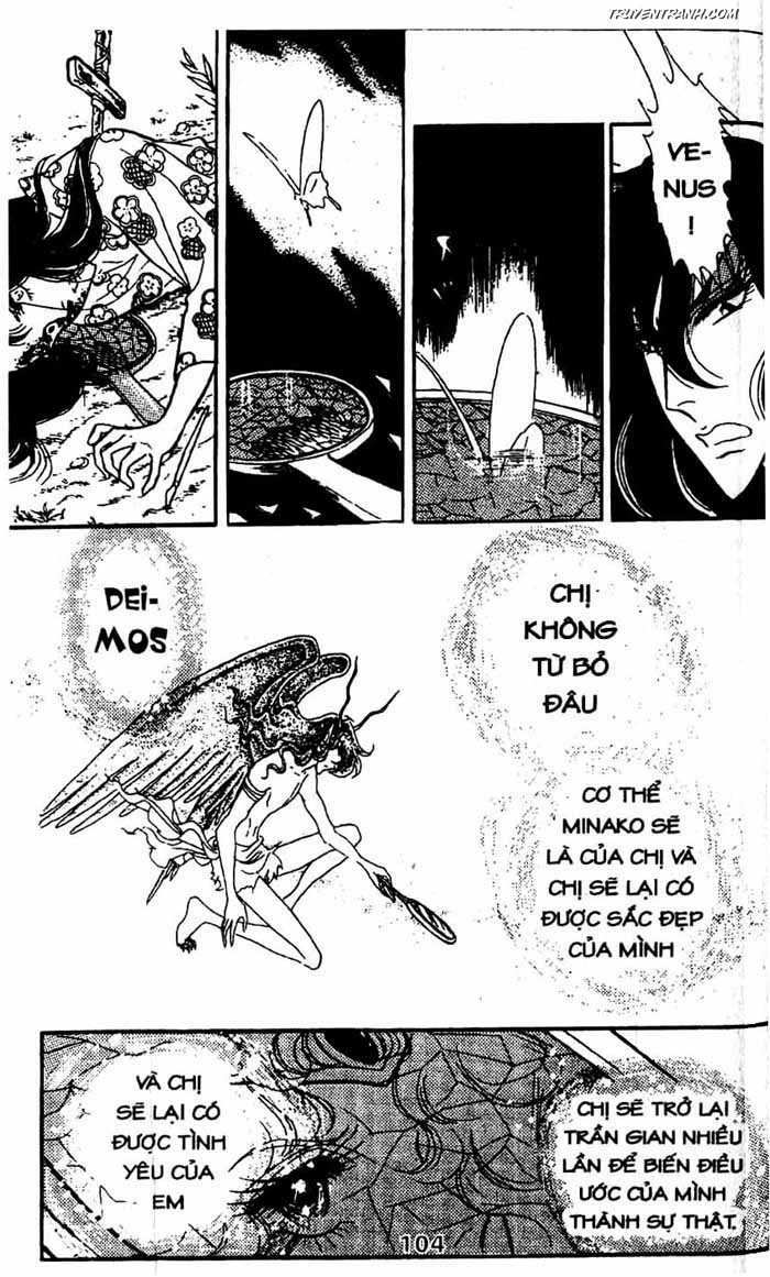 akuma no hanayome (bride of deimos) chapter 6.2 38