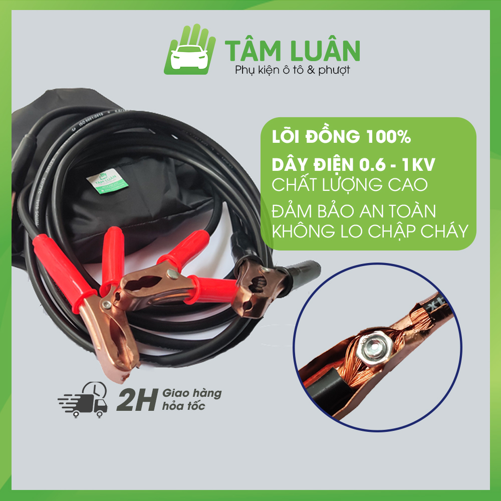 Dây câu bình ắc quy ô tô LOẠI 1 TRÊN THỊ TRƯỜNG, lõi đồng 0,6 đến 1kV chịu tải &gt;2000 AMP, không nóng dây TÂM LUÂN Chổi lau tẩm dầu - Hàng chính hãng