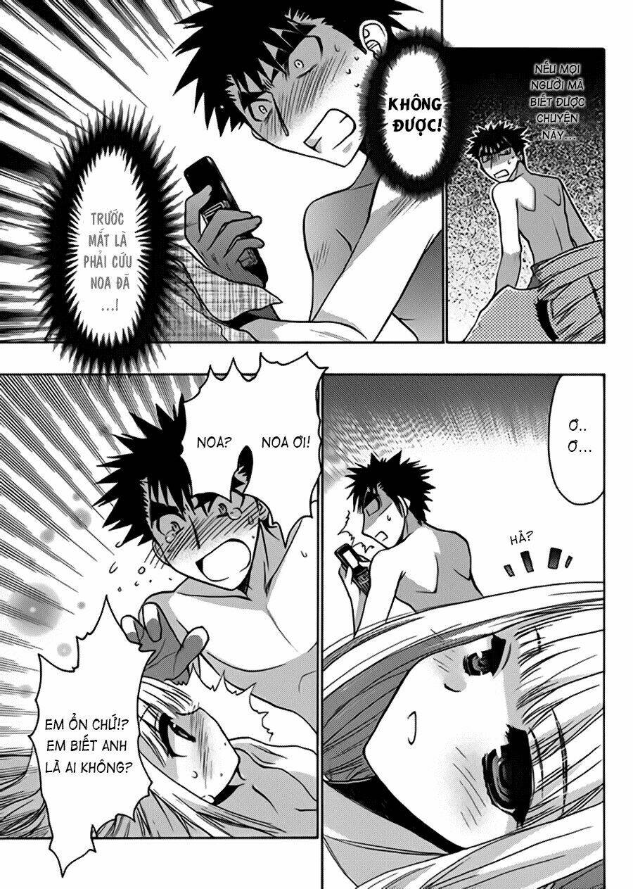 oniichan control chapter 12 14