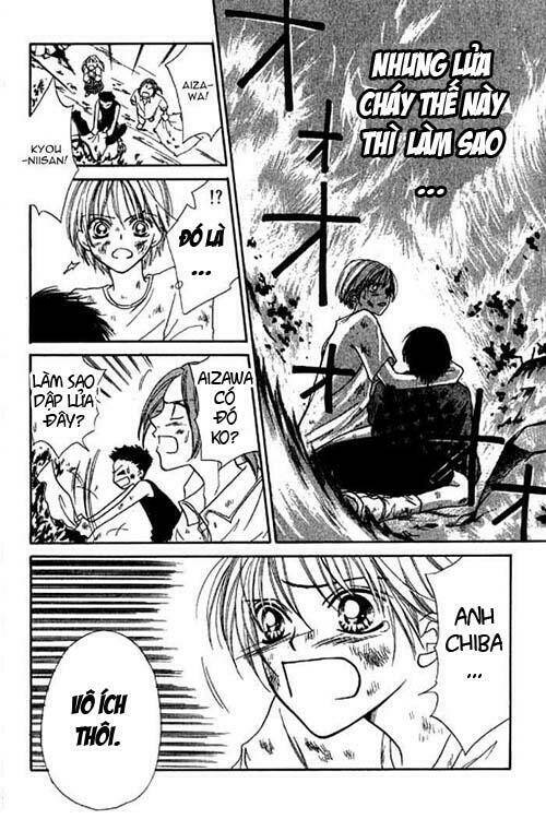 girl got game - power chapter 22 6