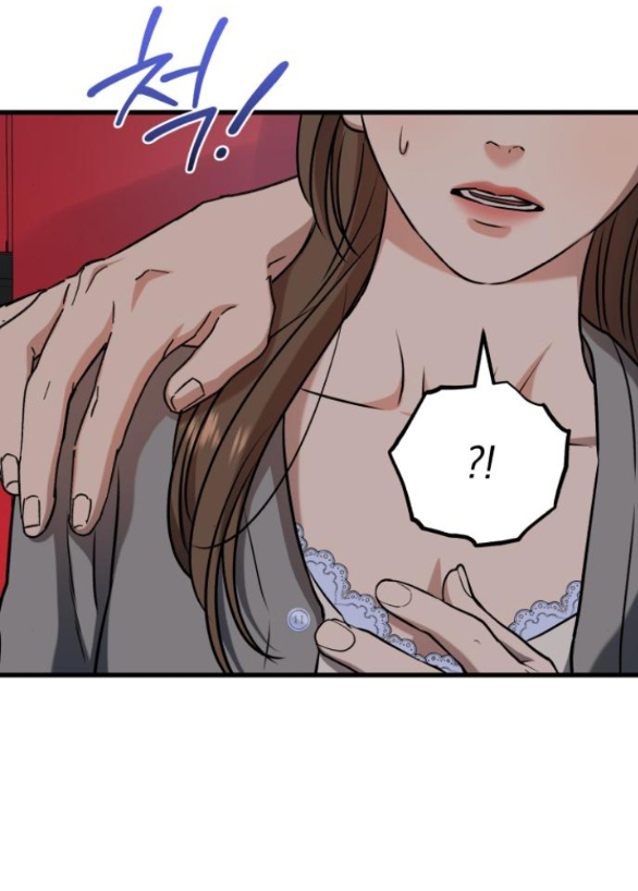 Nóng Lòng Muốn Giày Vò Em chapter 45.1 28