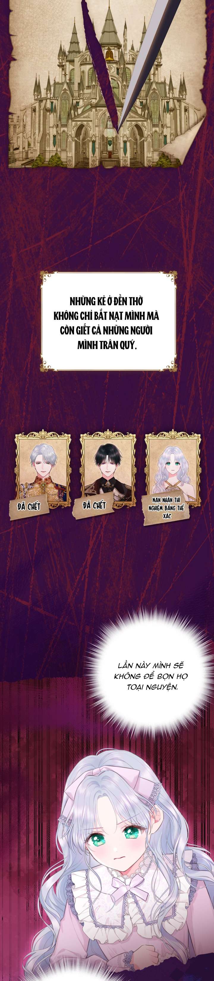 anh trai mạnh nhất của tôi đã mất trí nhớ chapter 2 11