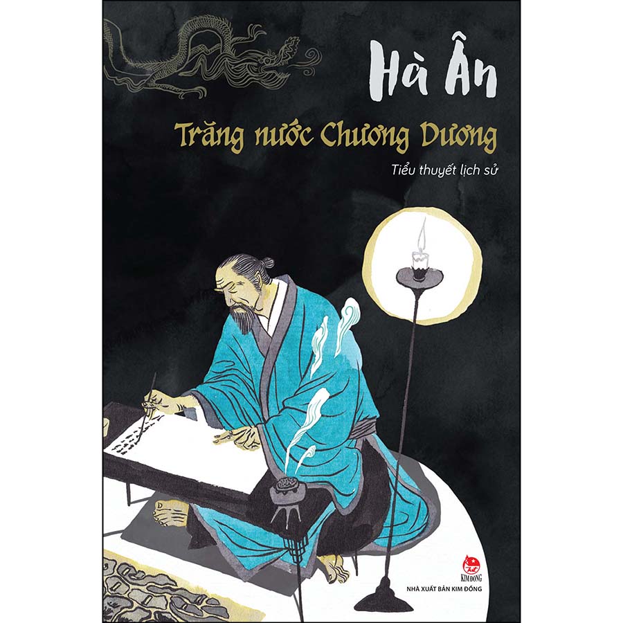 Trăng Nước Chương Dương