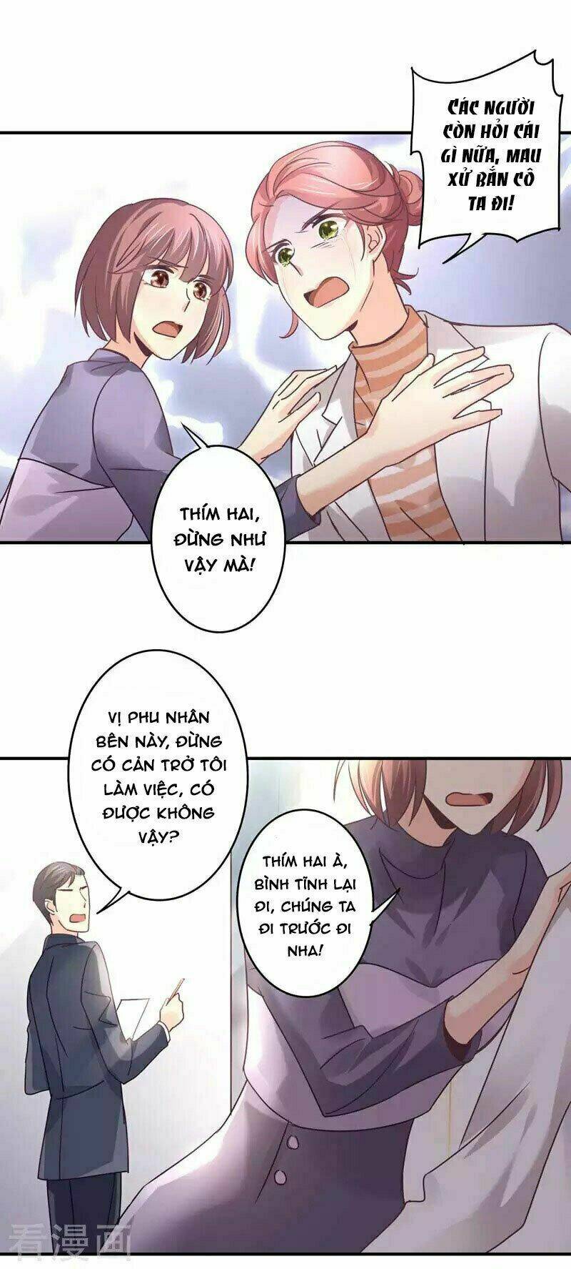 cuồng duệ tiểu thê chapter 69 17