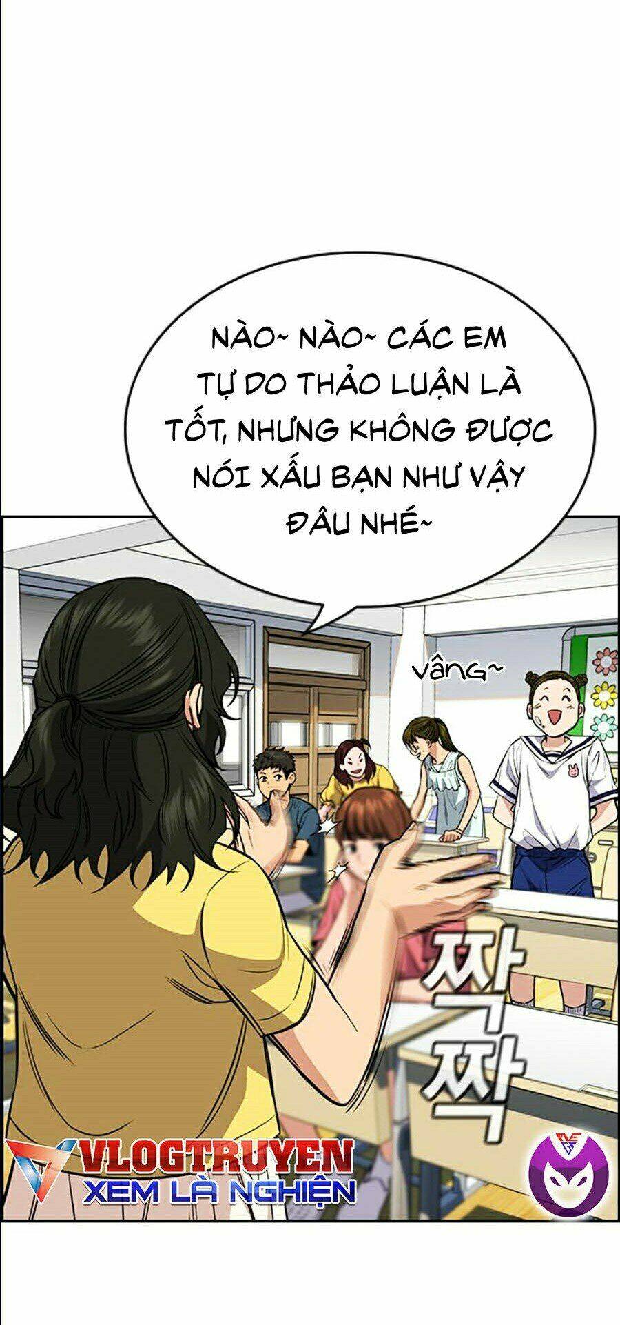 Giáo Dục Chân Chính - Get Schooled Chapter 44 - Trang 45