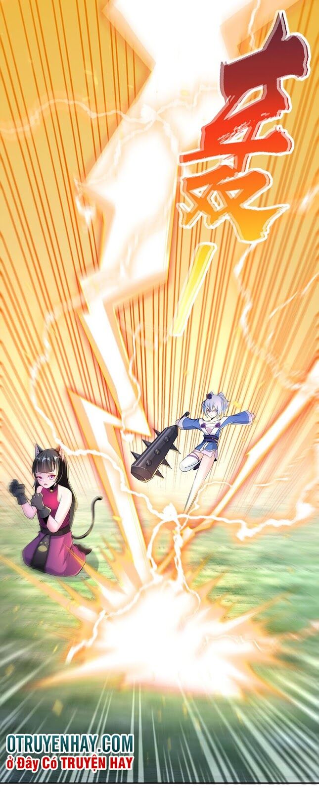 sau khi tu luyện, ta biến thành ma tôn xương khô chapter 13 9