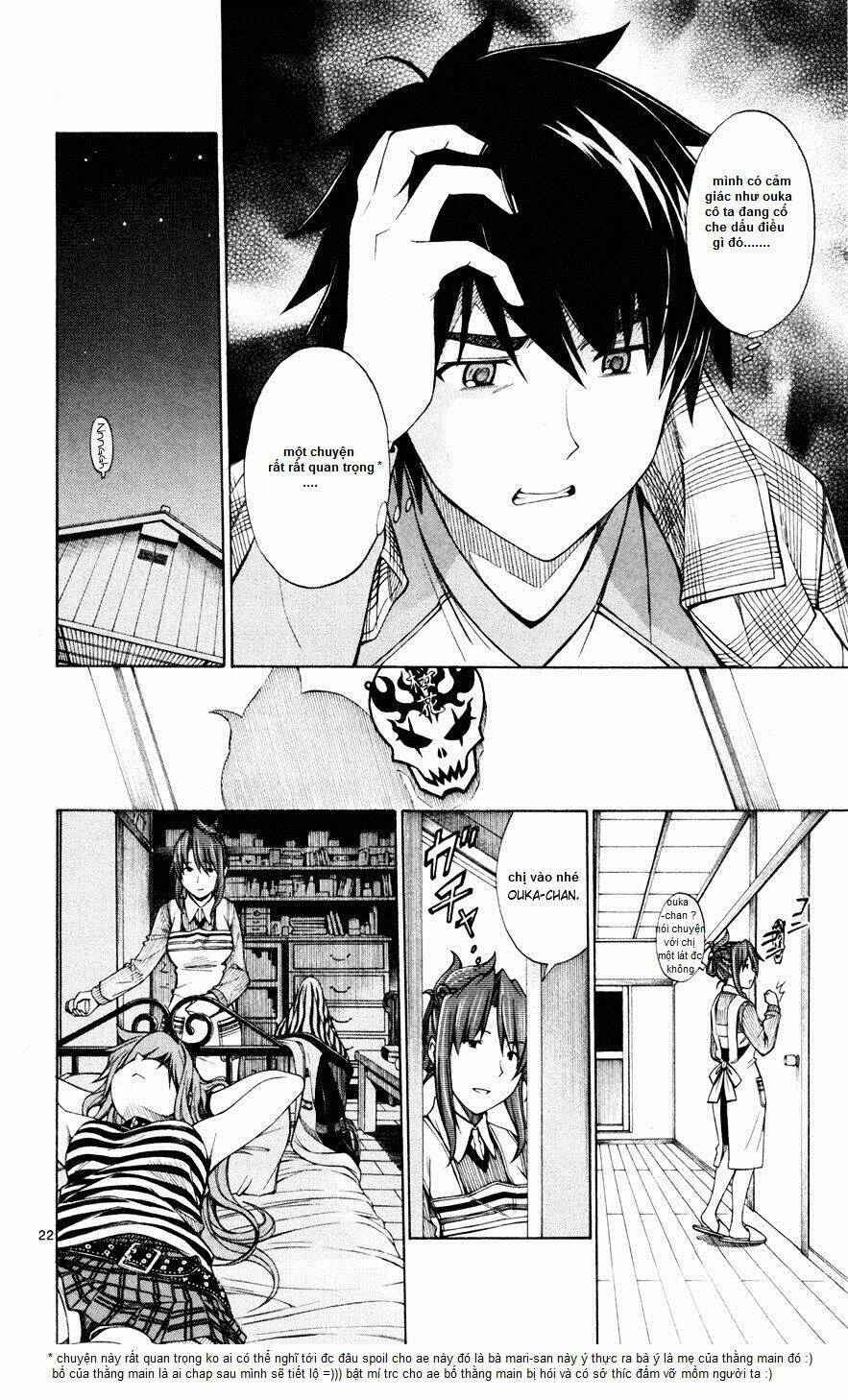 koko ga uwasa no el palacio chapter 44 23