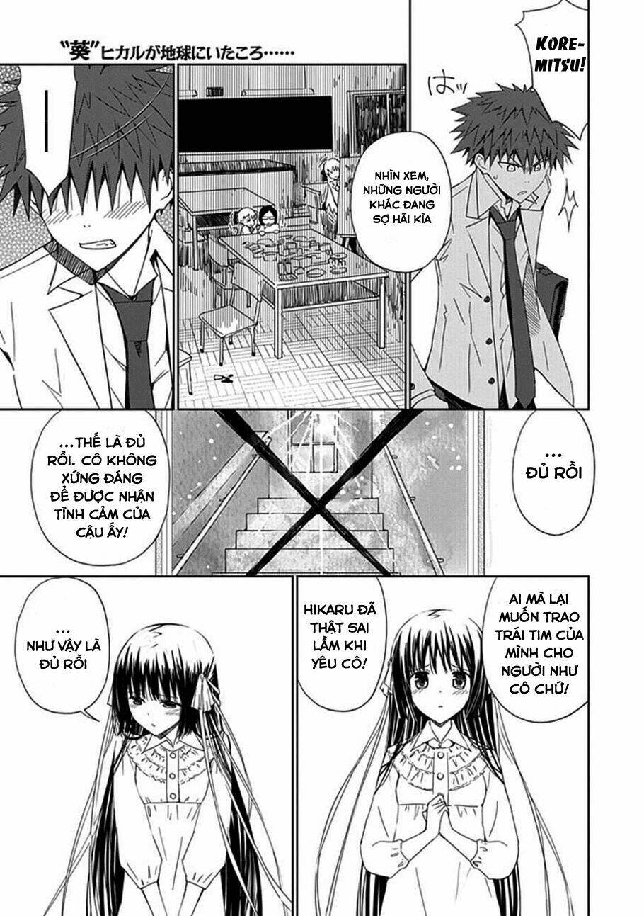 aoi - hikaru ga chikyuu ni itakoro chapter 7 19