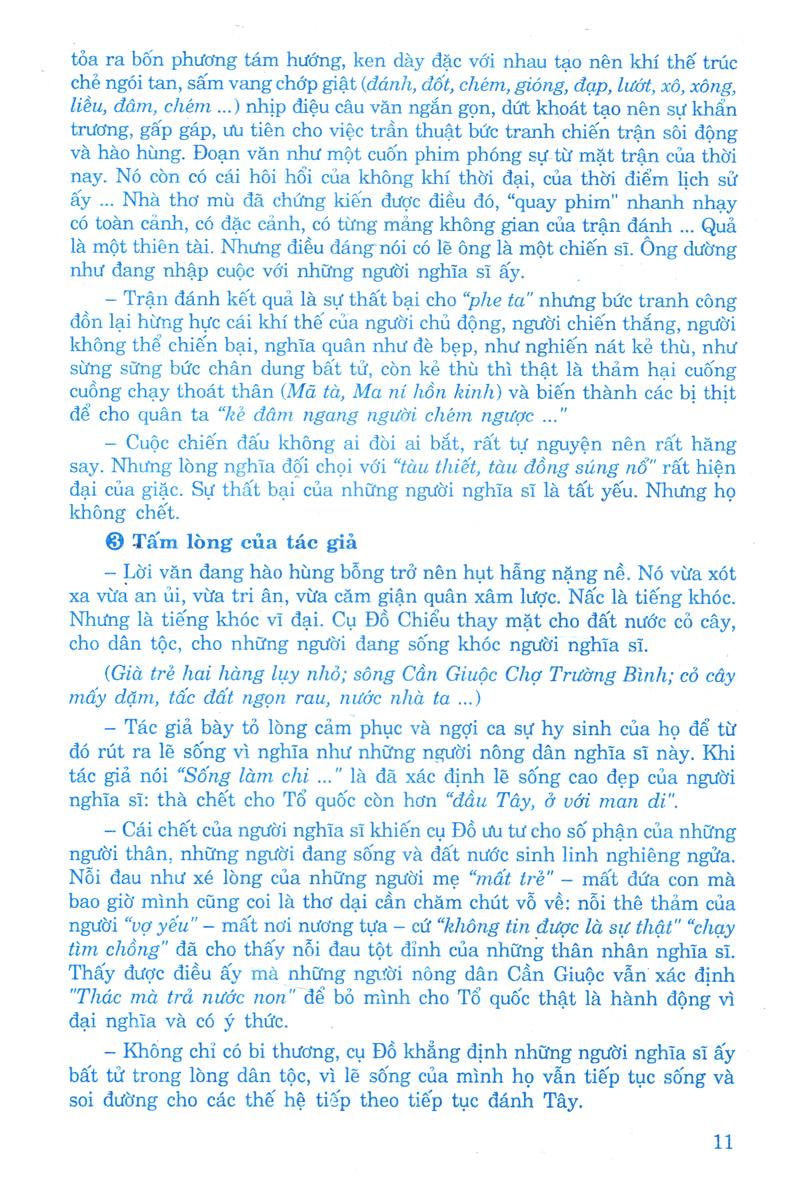 Sách Để Học Tốt Ngữ Văn Nâng Cao Lớp 11 (Tập Một)