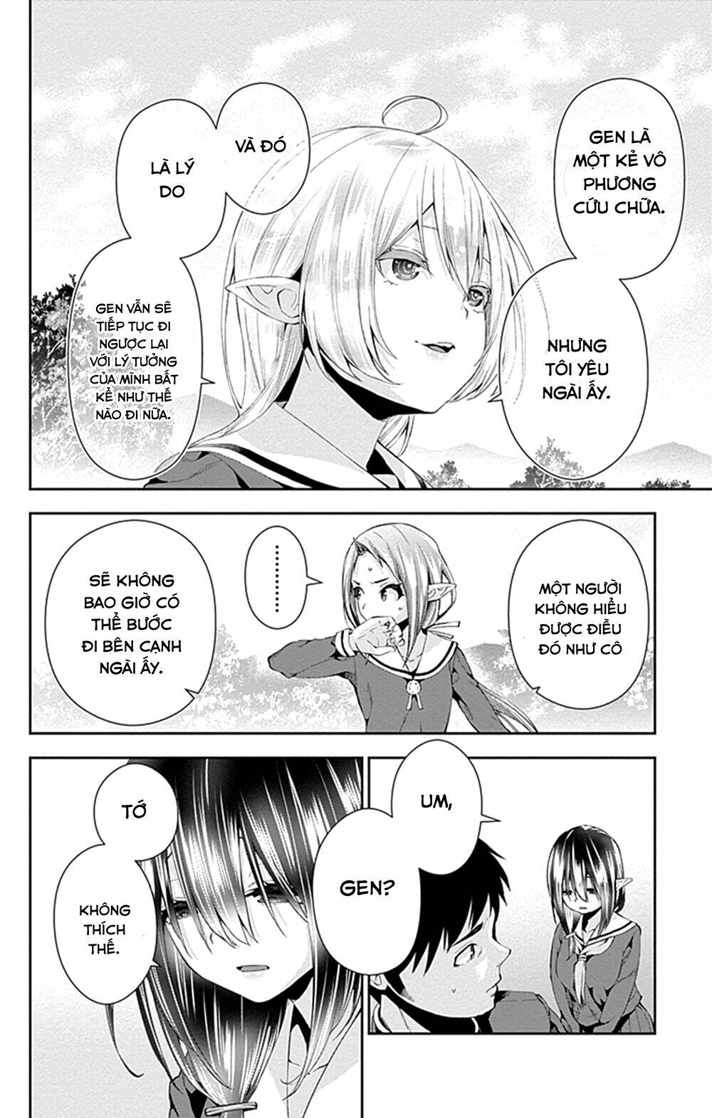 otome no haratawa hoshi no iro chapter 4 45