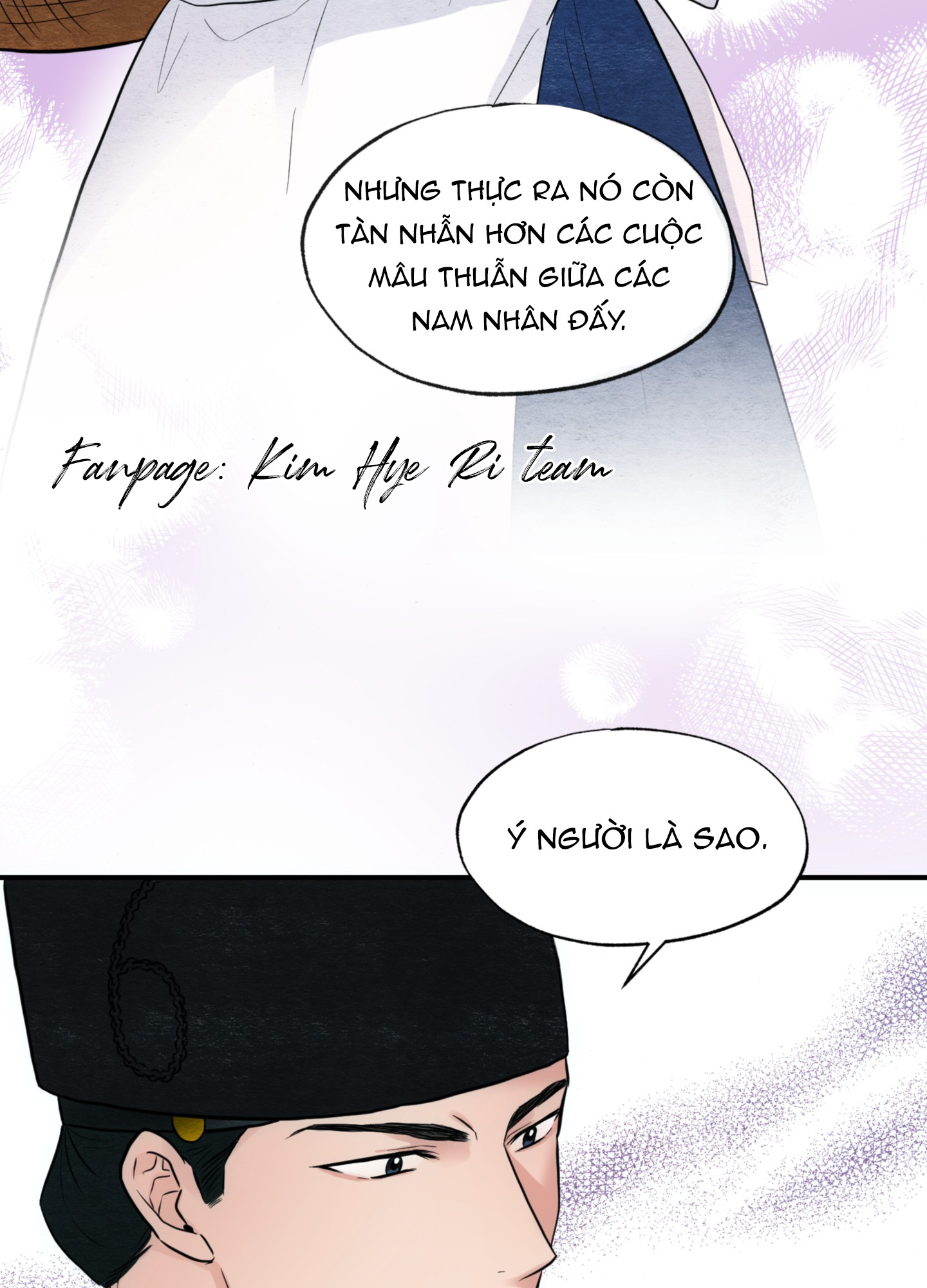 Cương Nhân chapter 26 14