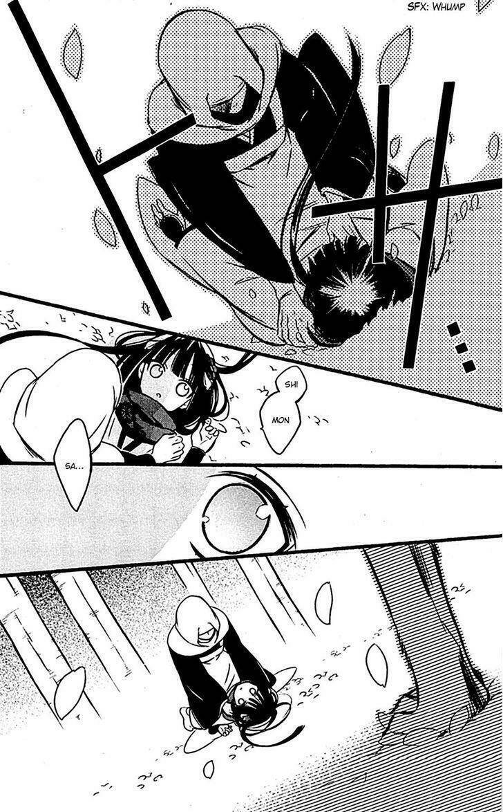 inu x boku ss chapter 46 21