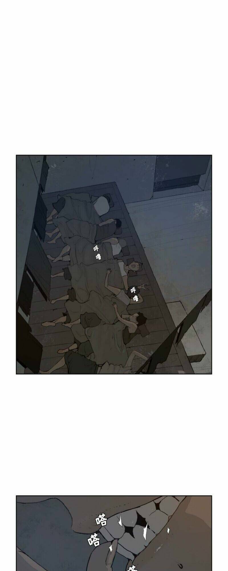 thanh gươm danh vọng chapter 33 16