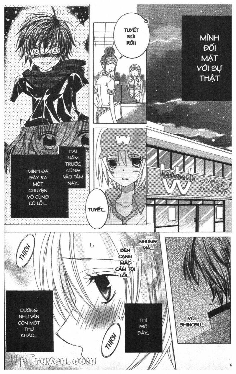 i love you suzuki chapter 13 97