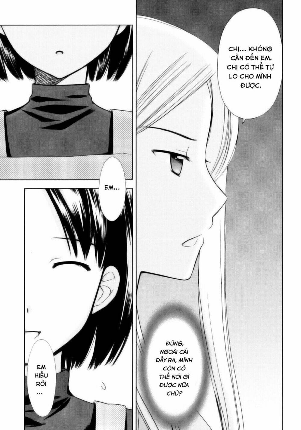 kuroyome chapter 1 17