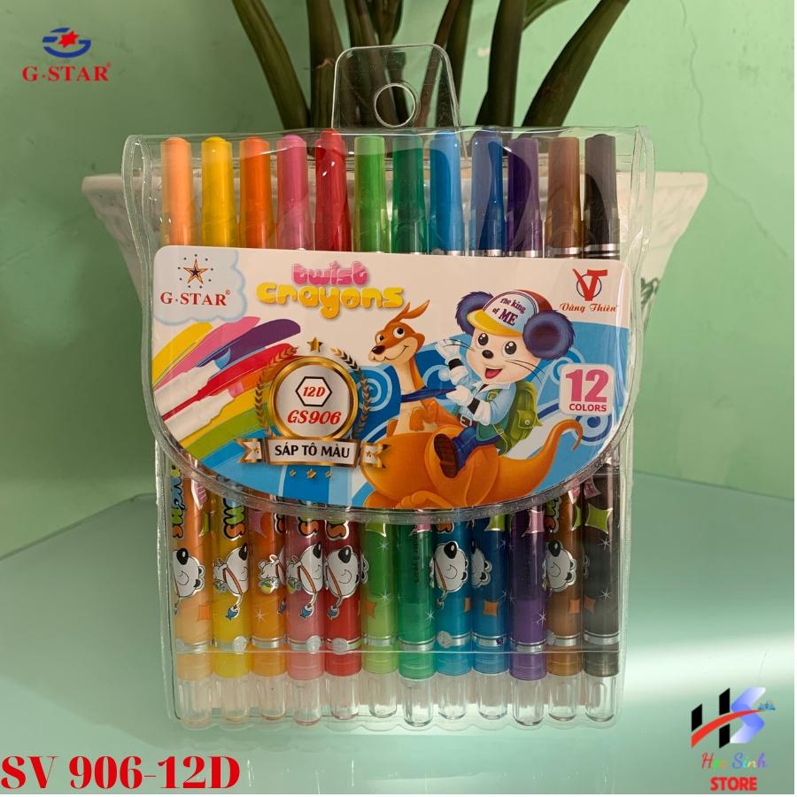 Bút sáp vặn HQ dài 12 cây GS906-12D, hiệu GSTAR, màu tươi đẹp.