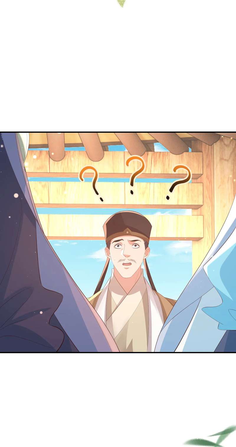 bá tổng vương phi lật xe chỉ nam chapter 95 35