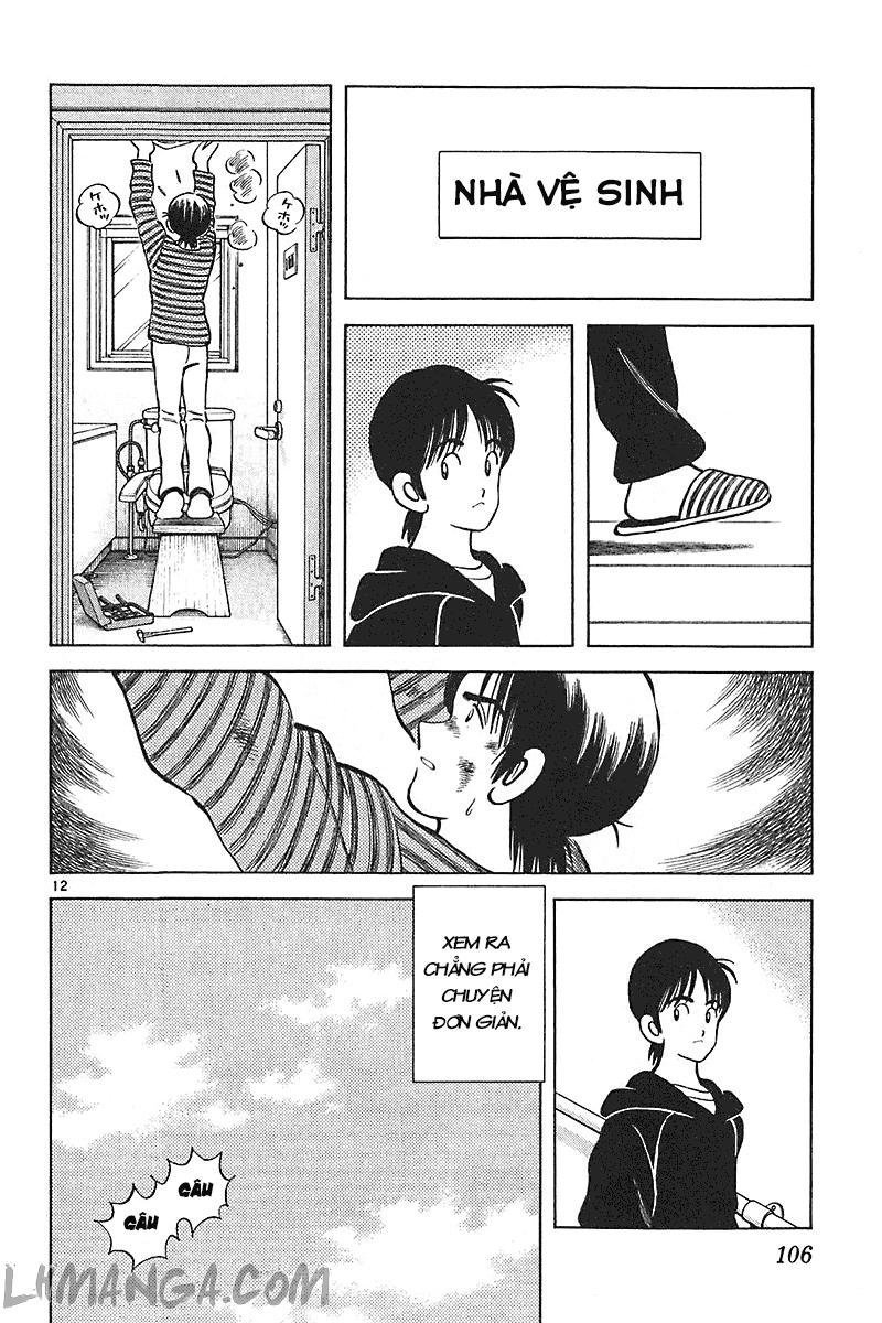 katsu chapter 143 13