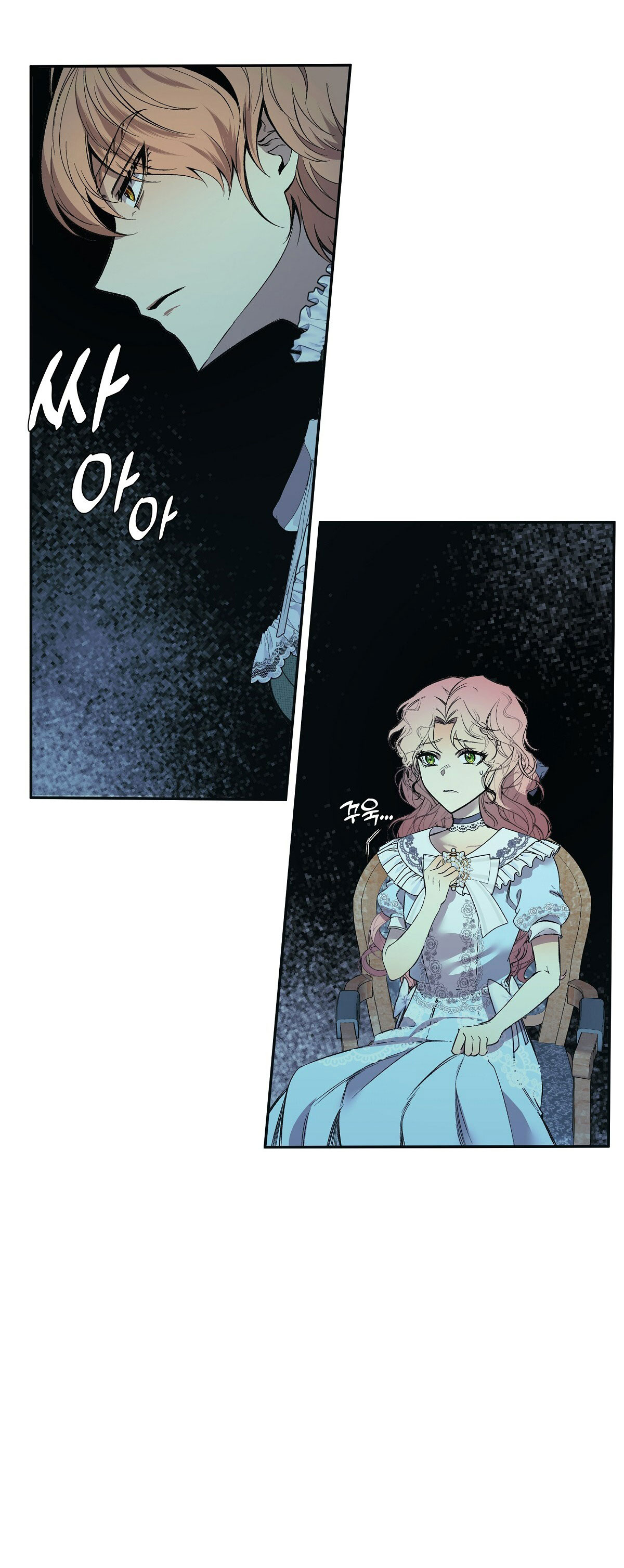 bánh xe của charlotte chapter 7.2 3