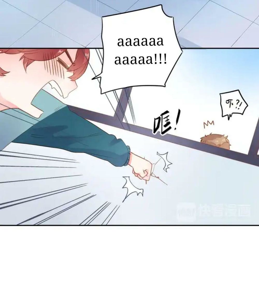 sos! tôi đã yêu một con sâu bướm (phần 2) chapter 49 27