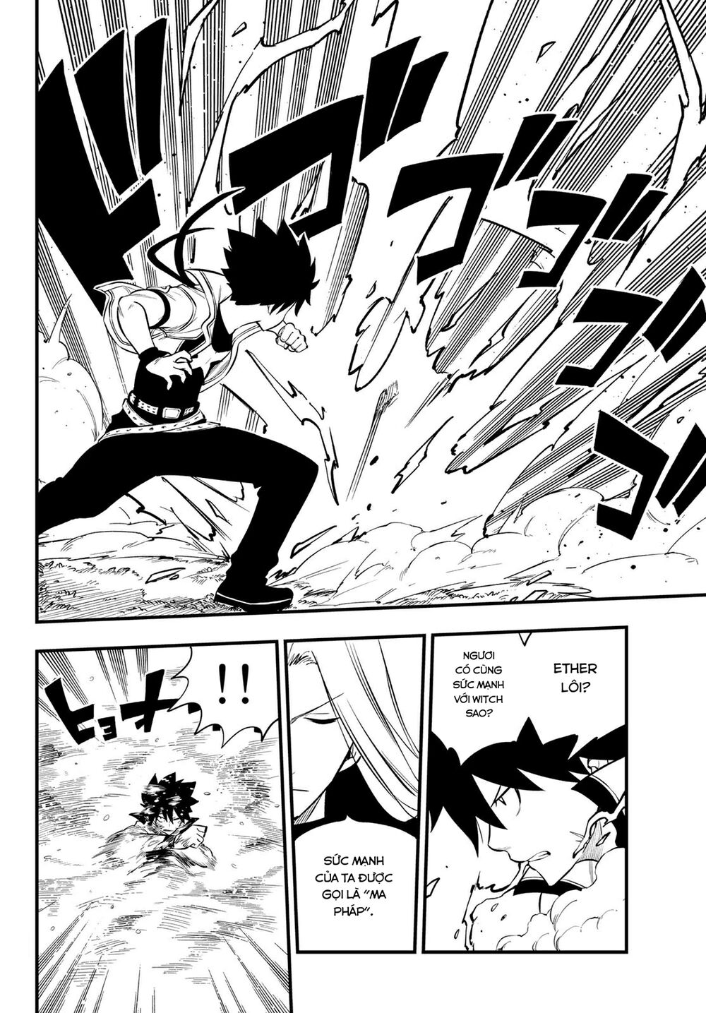 hội pháp sư và thánh thạch rave chapter 187 4