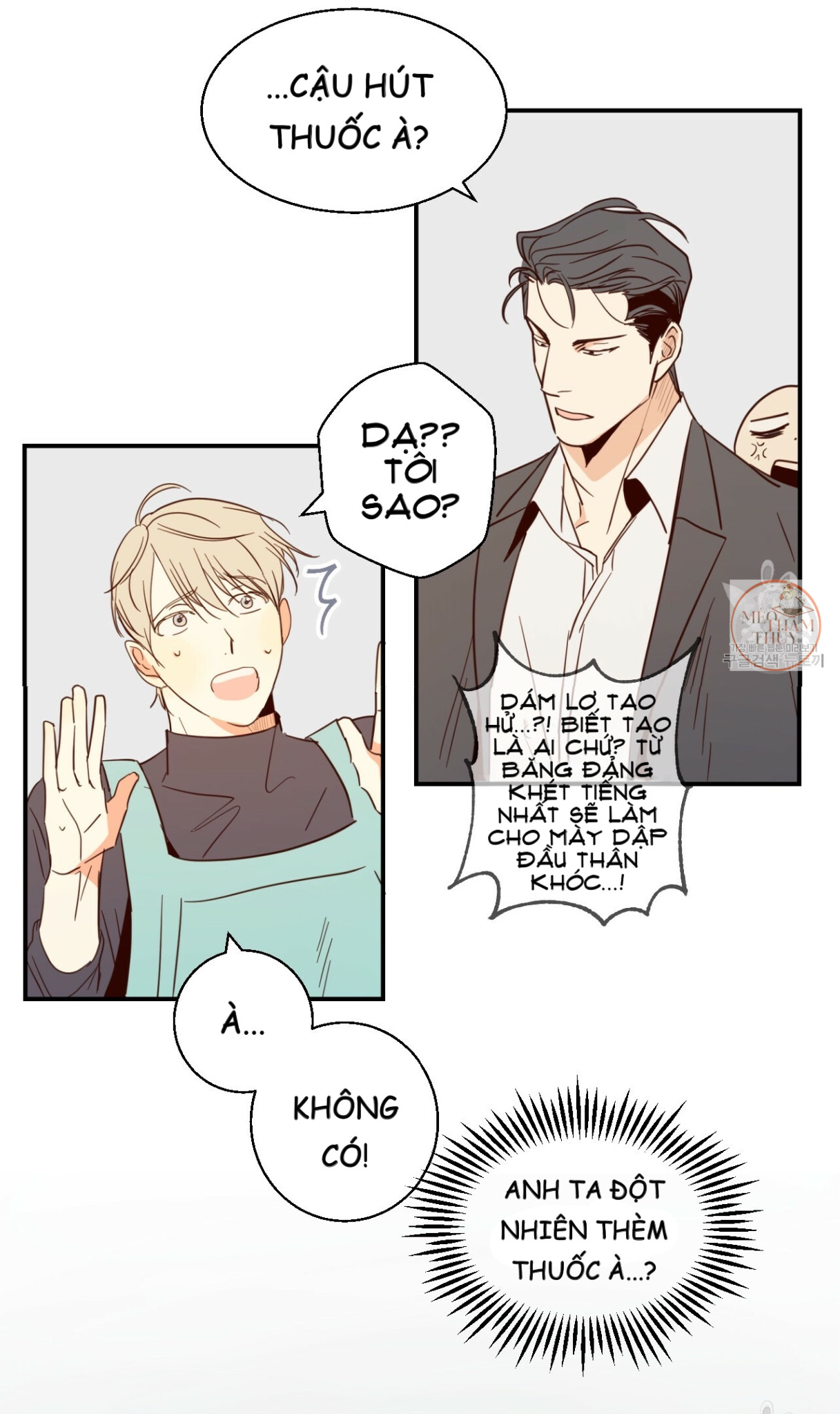 cửa hàng tiện lợi nguy hiểm chapter 3 47