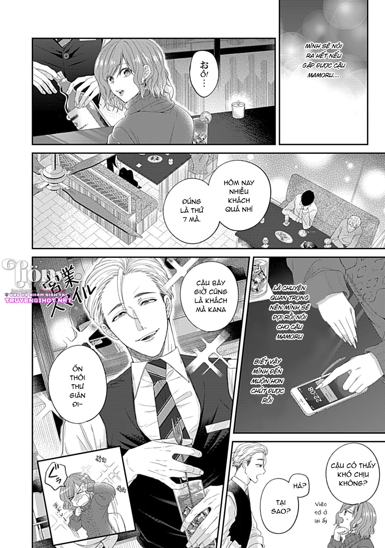 [18+] chữa bệnh cho bạn chapter 4.1 21
