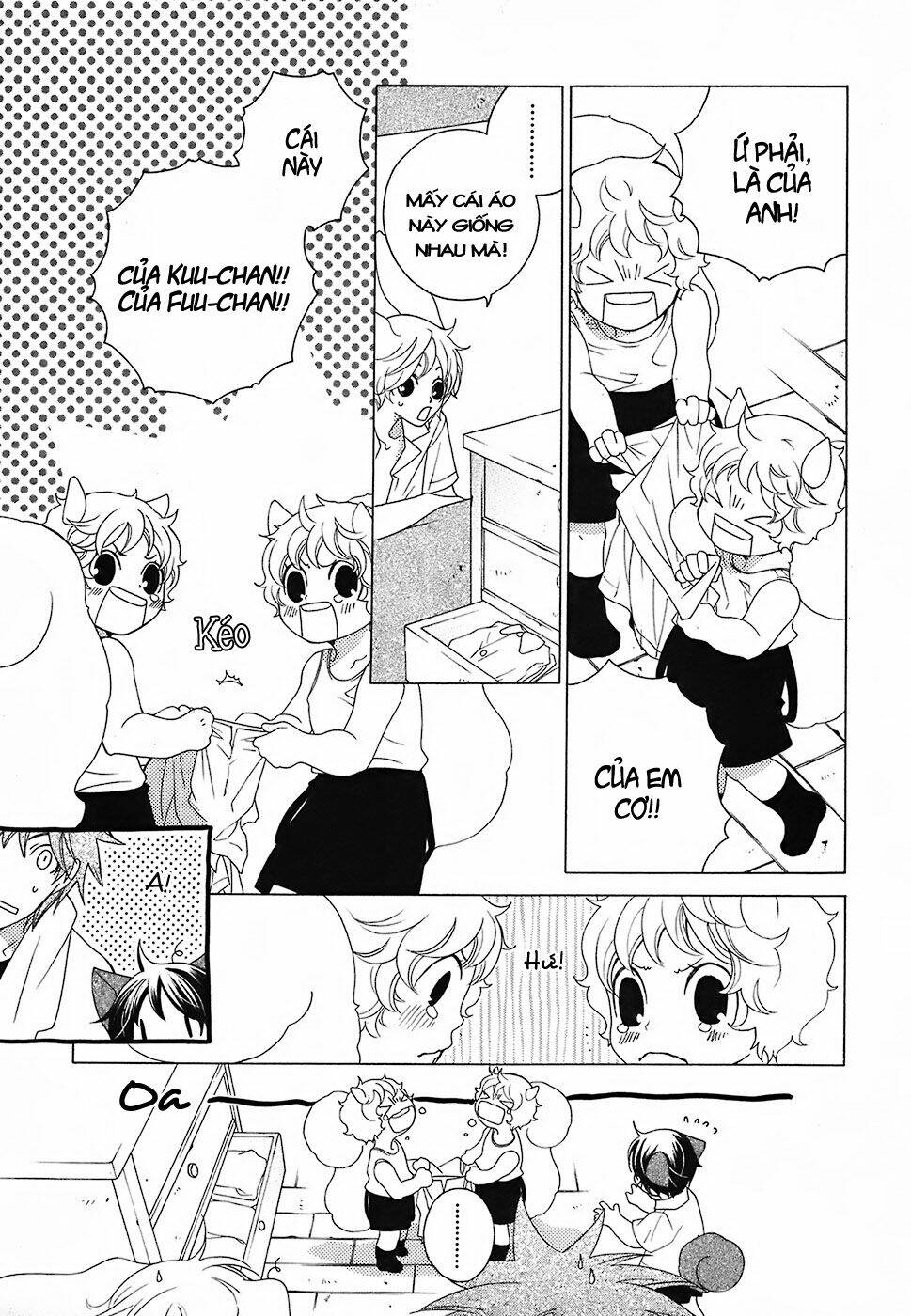 gakkou no sensei chapter 14.1 7