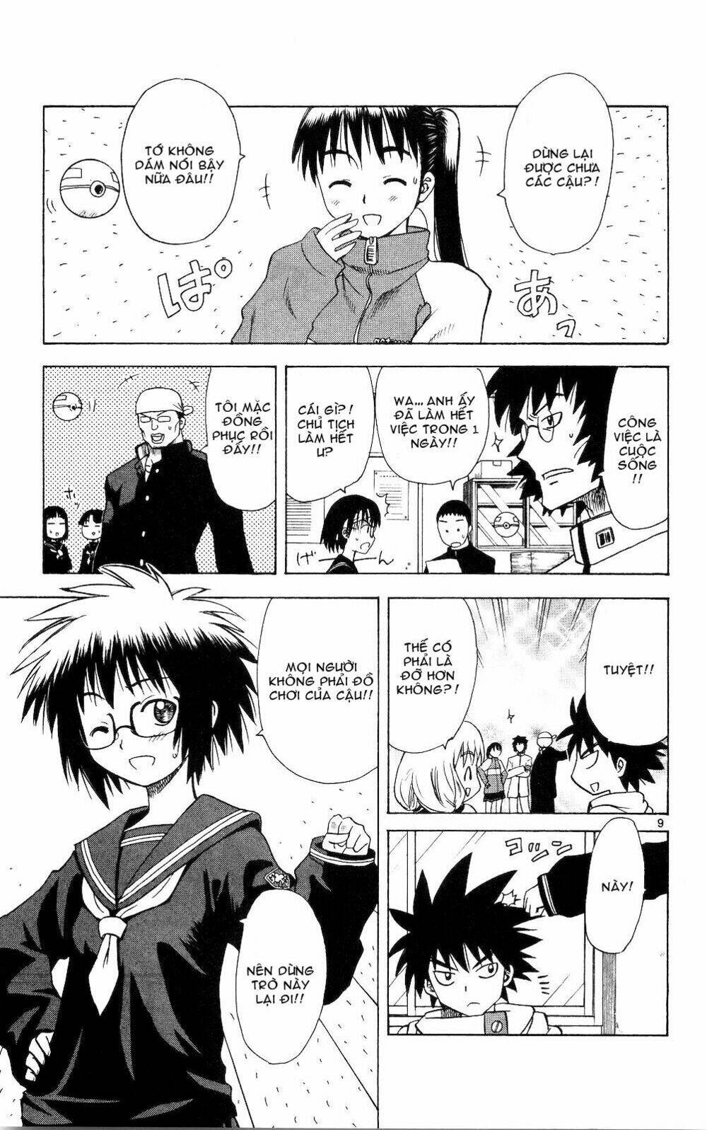 hajimete no aku (caf) chapter 57 9