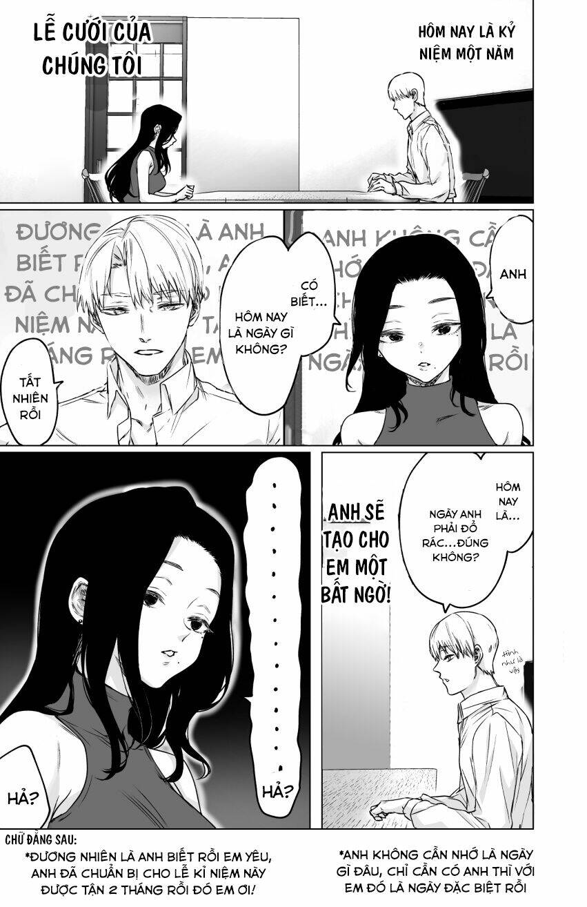 confession series chapter 19 1