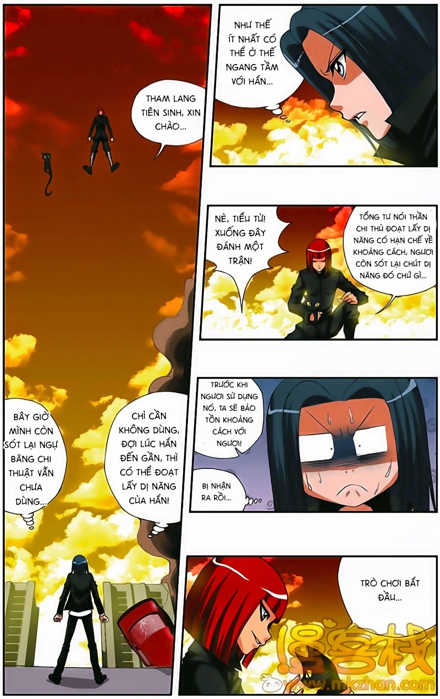 thâu tinh cửu nguyệt thiên chapter 149 8