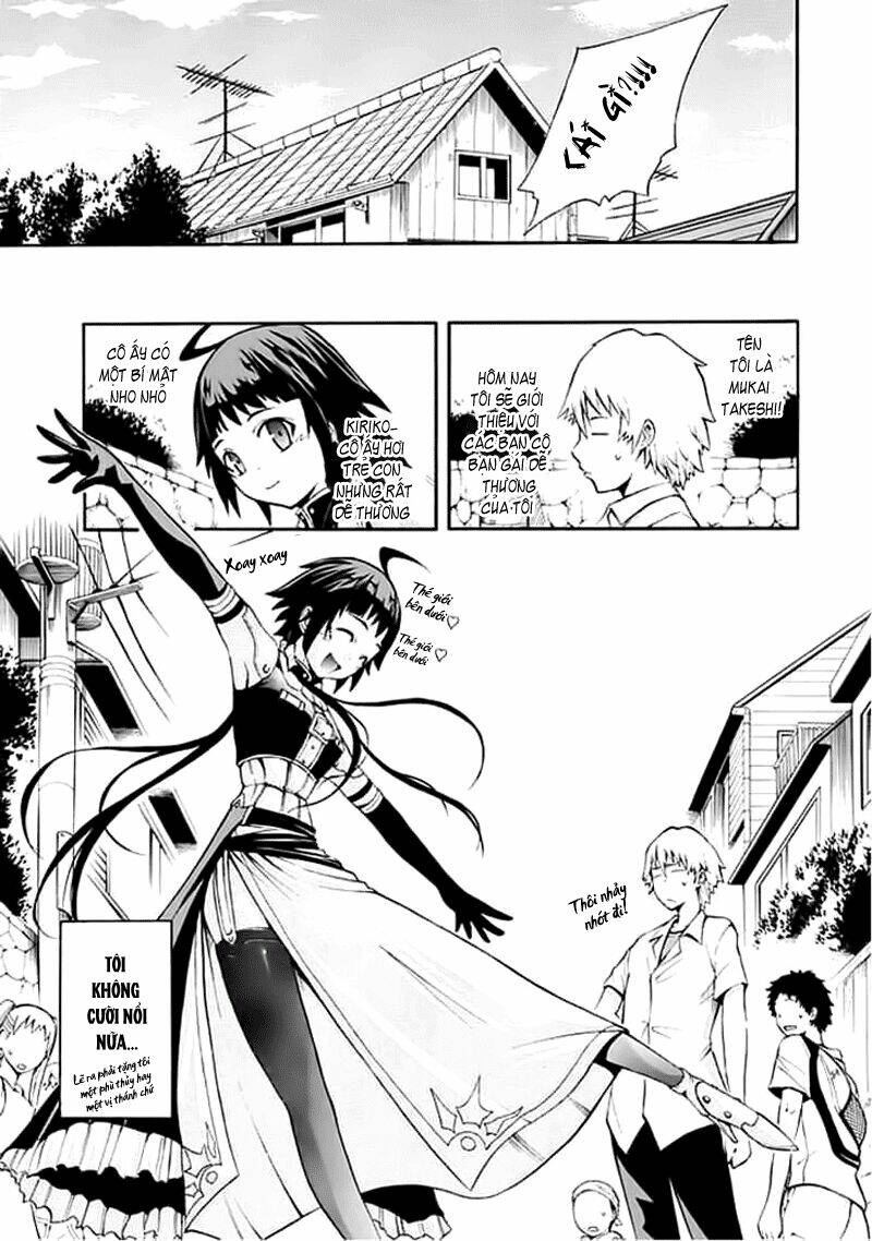 shinigami-sama ni saigo no onegai wo chapter 0 14