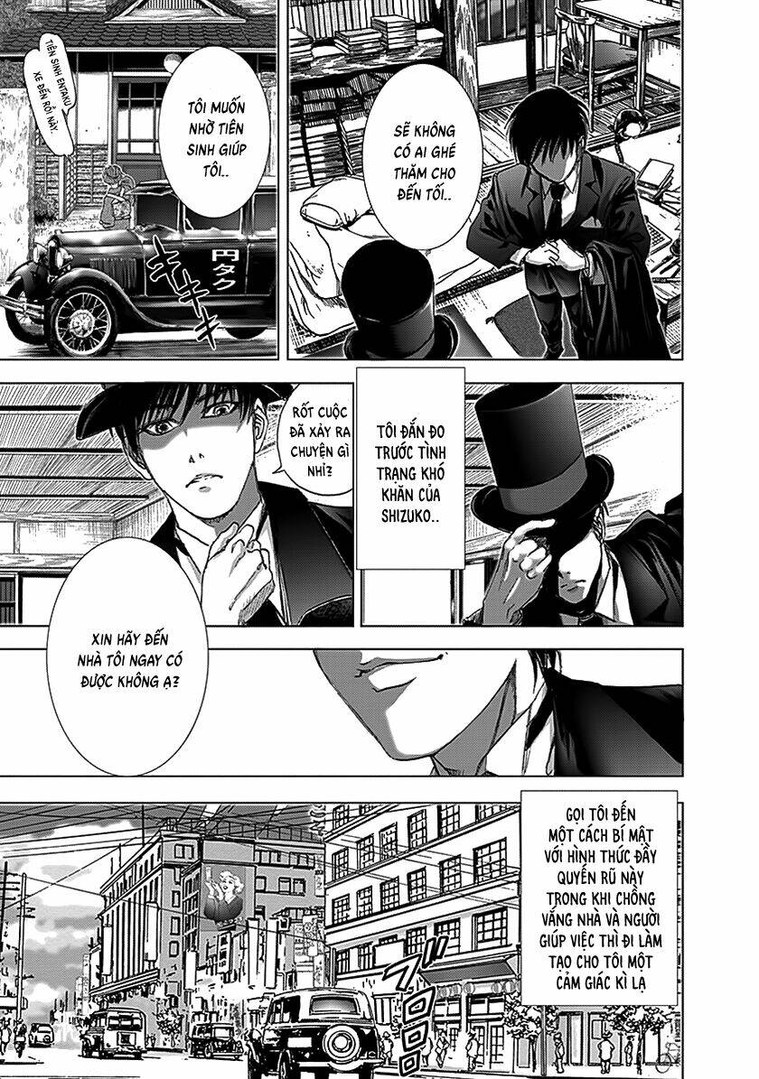 edogawa ranpo ijinkan chapter 72 18
