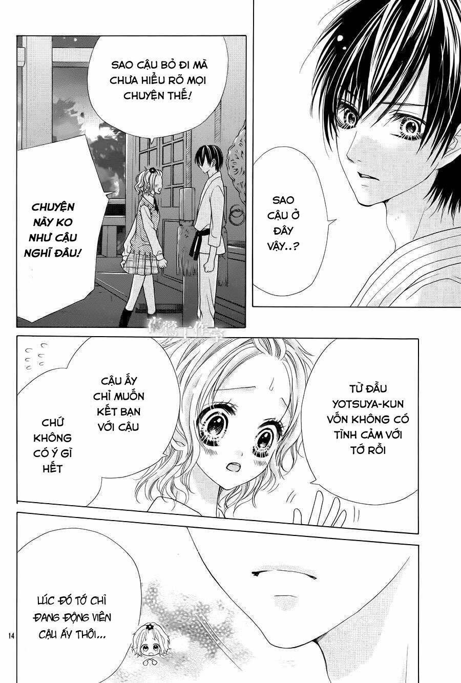 seifuku de vanilla kiss chapter 11 14