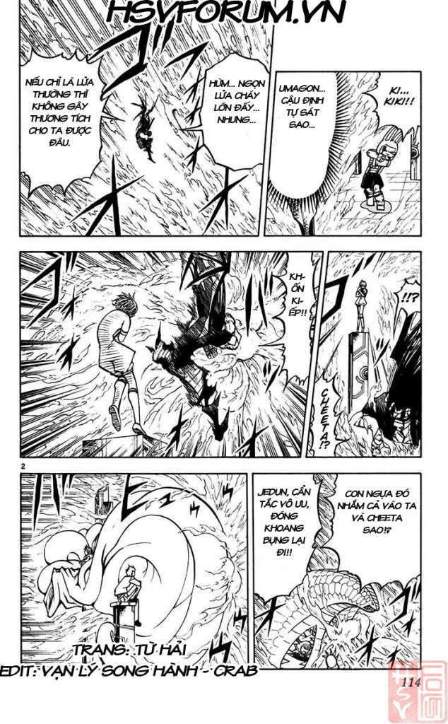 konjiki no gash!! chapter 250 3