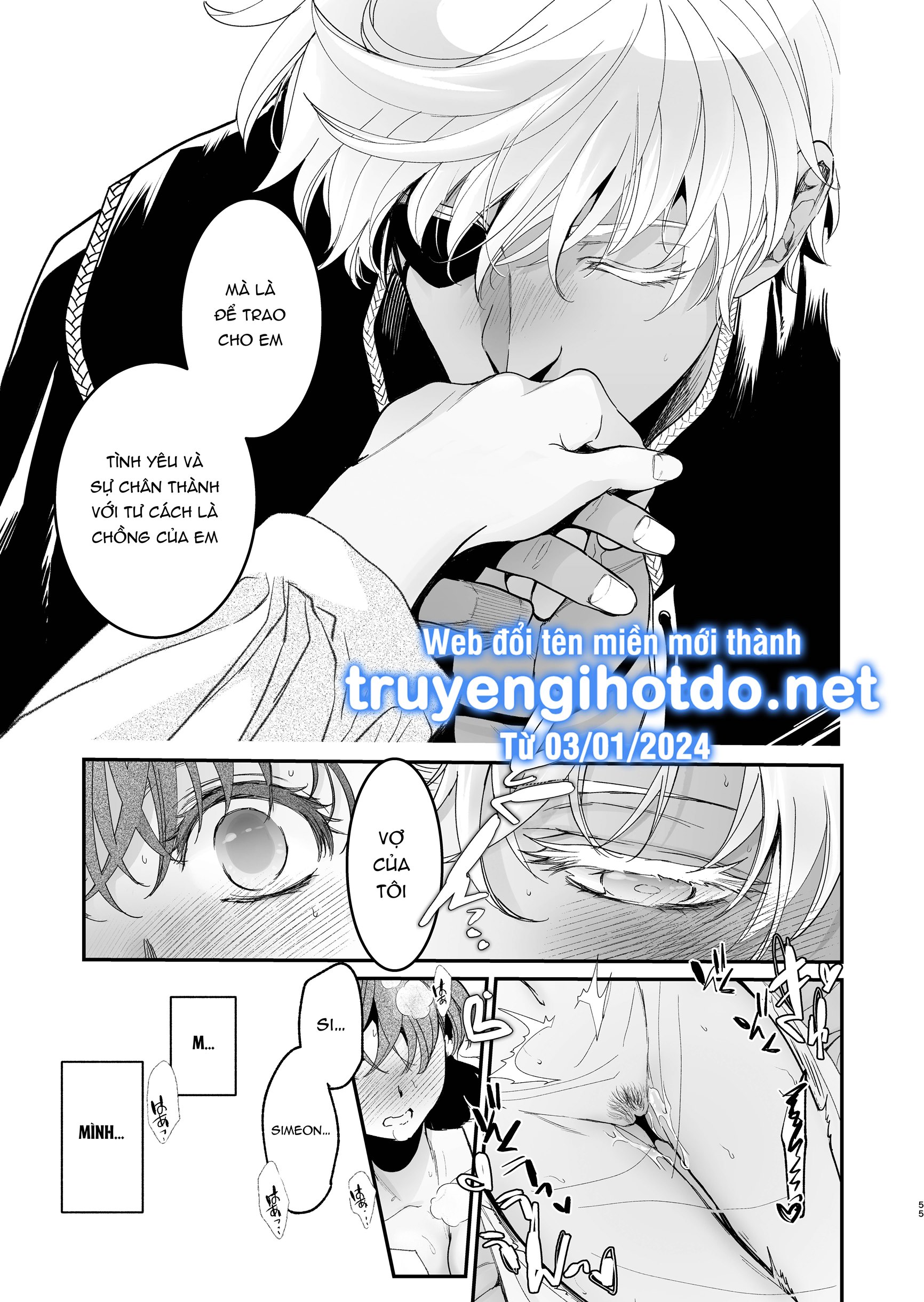 [21+] hạt giống của vương tử giúp ma nữ thoát khỏi hành quyết chapter 12 4