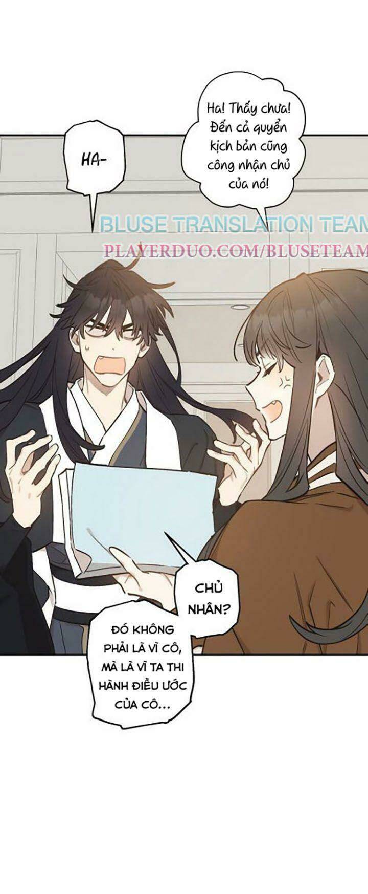 onsaemiro chapter 9 27