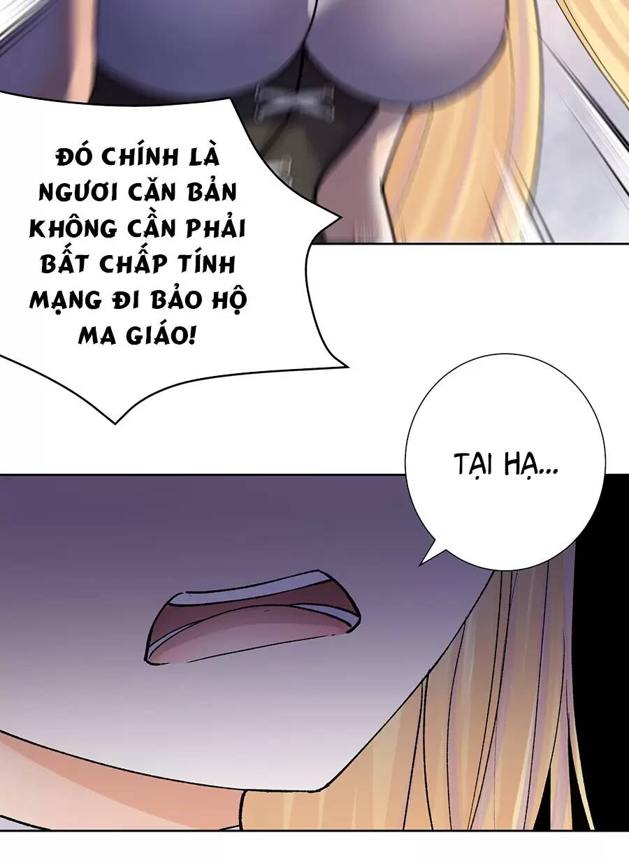 bản giáo chủ thân bất do kỷ chapter 47 19