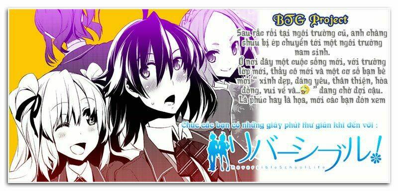 reversible! chapter 2 1