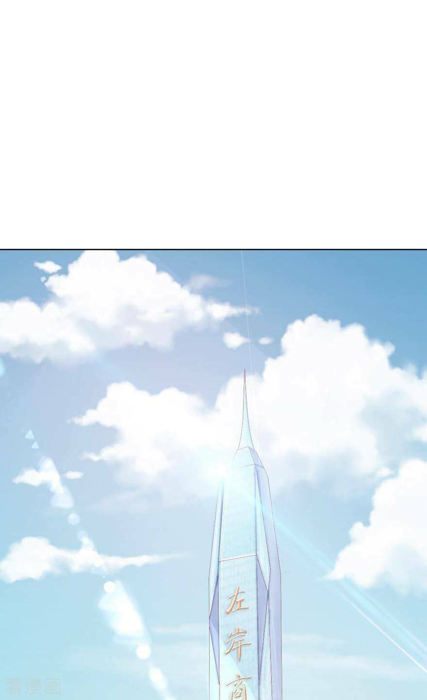 tình yêu 1 carat phần 2 chapter 2 2