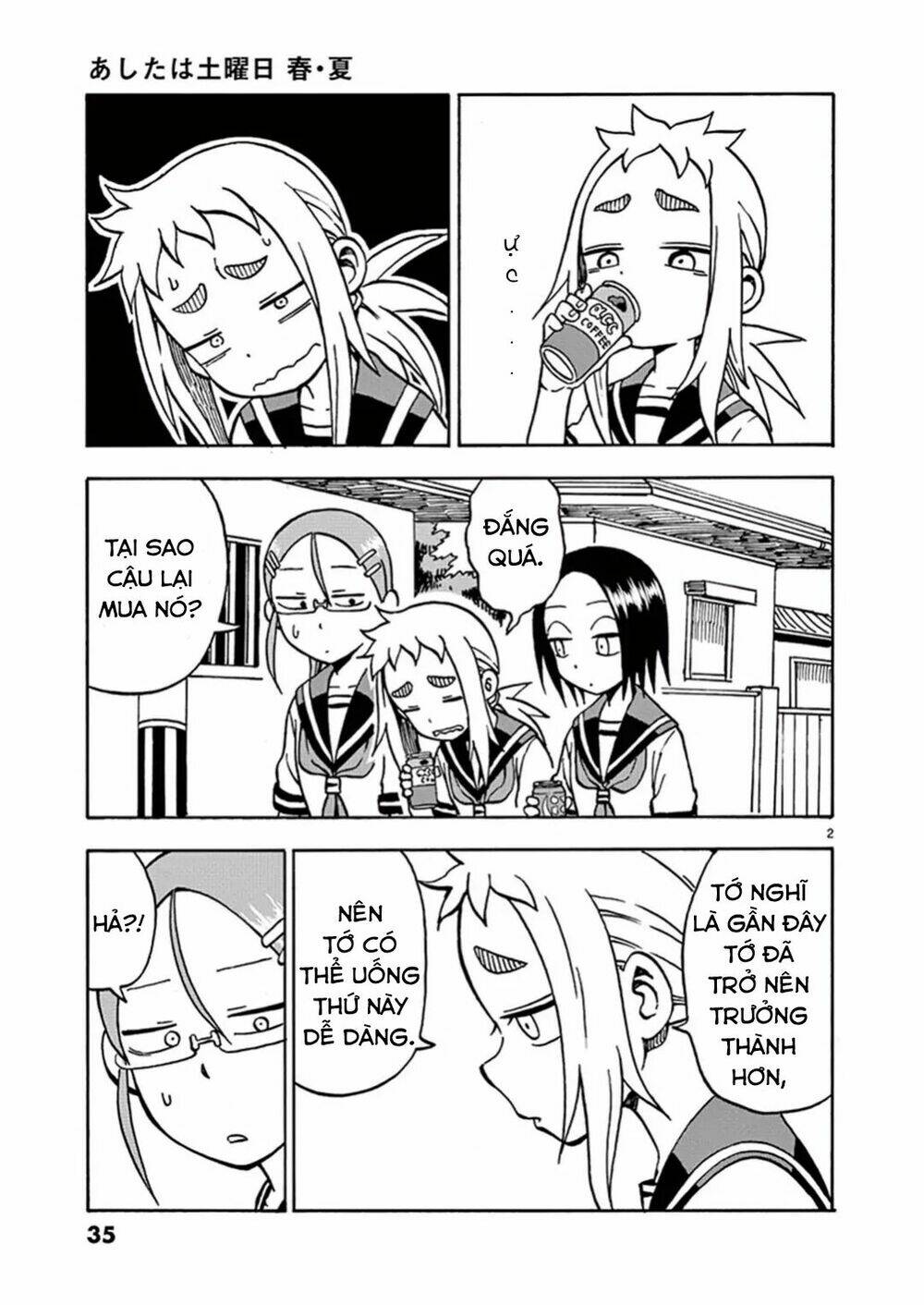 ashita wa doyoubi chapter 6 3