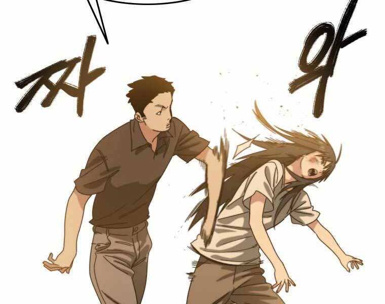 Tồn Tại Vĩnh Hằng chapter 5.5 40