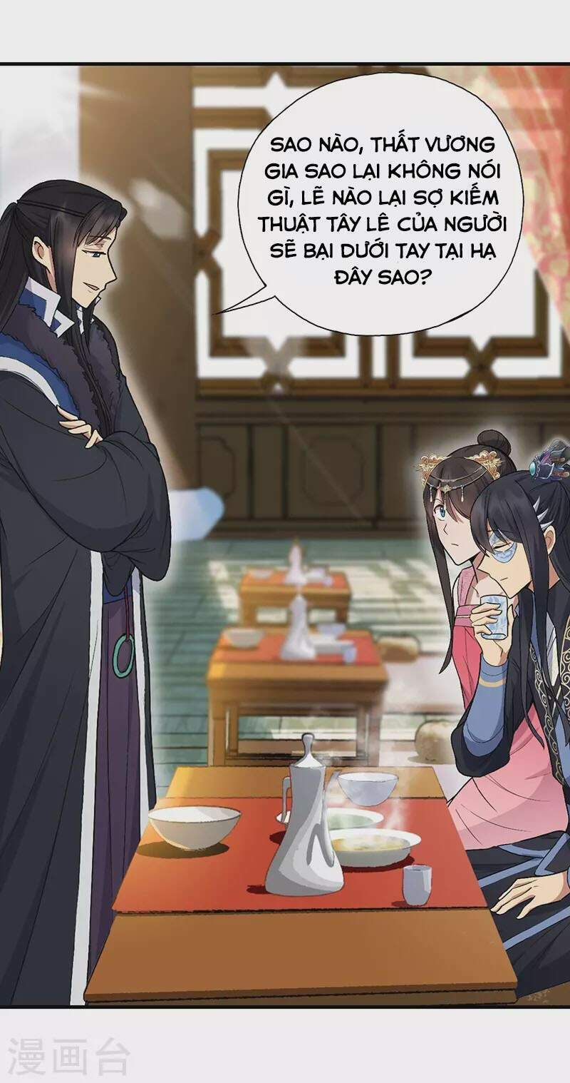 cuồng nữ trọng sinh - hoàn khố thất hoàng phi chapter 112 3