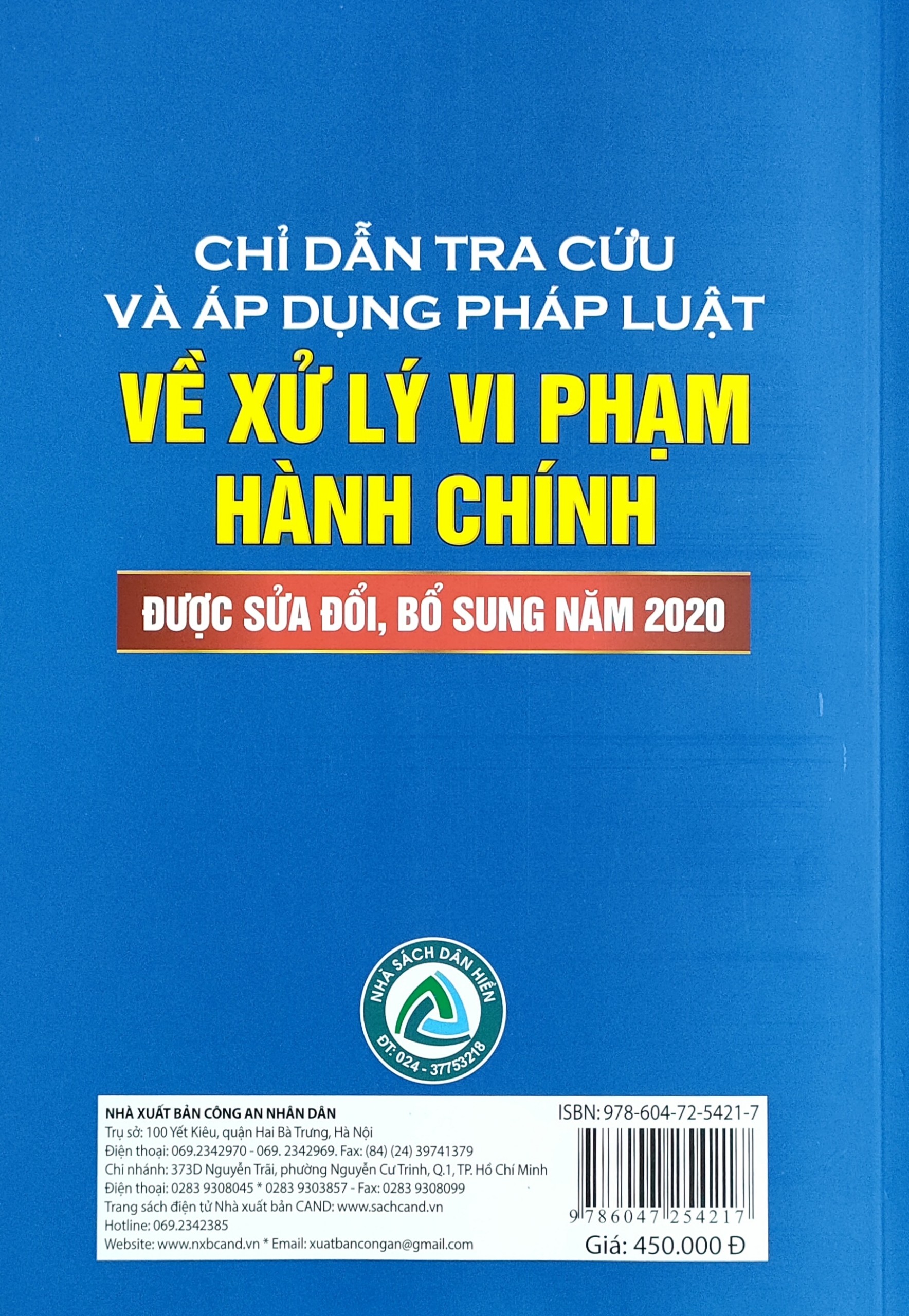 Chỉ Dẫn Tra Cứu Và Áp Dụng Pháp Luật Về Xử Lý Vi Phạm Hành Chính (Được Sửa Đổi, Bổ Sung Năm 2020) - Quyển 2