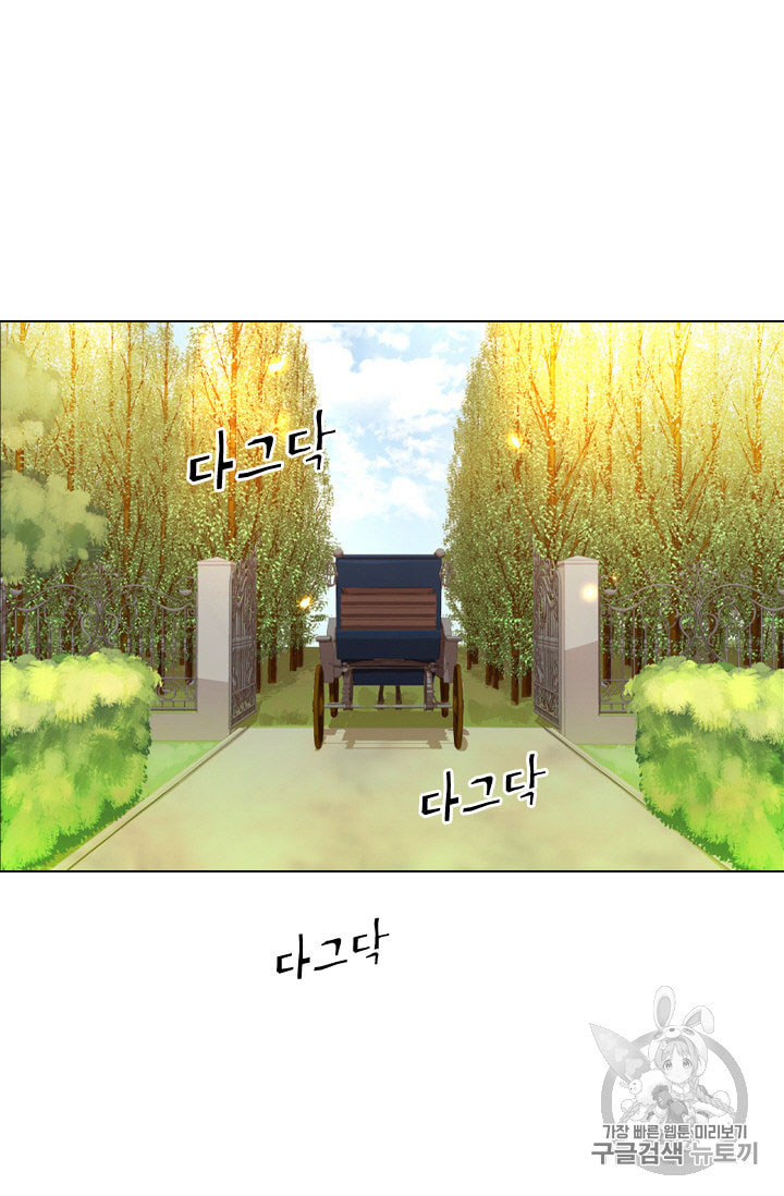 chiến lược sinh tồn của tiểu thư chapter 7 60