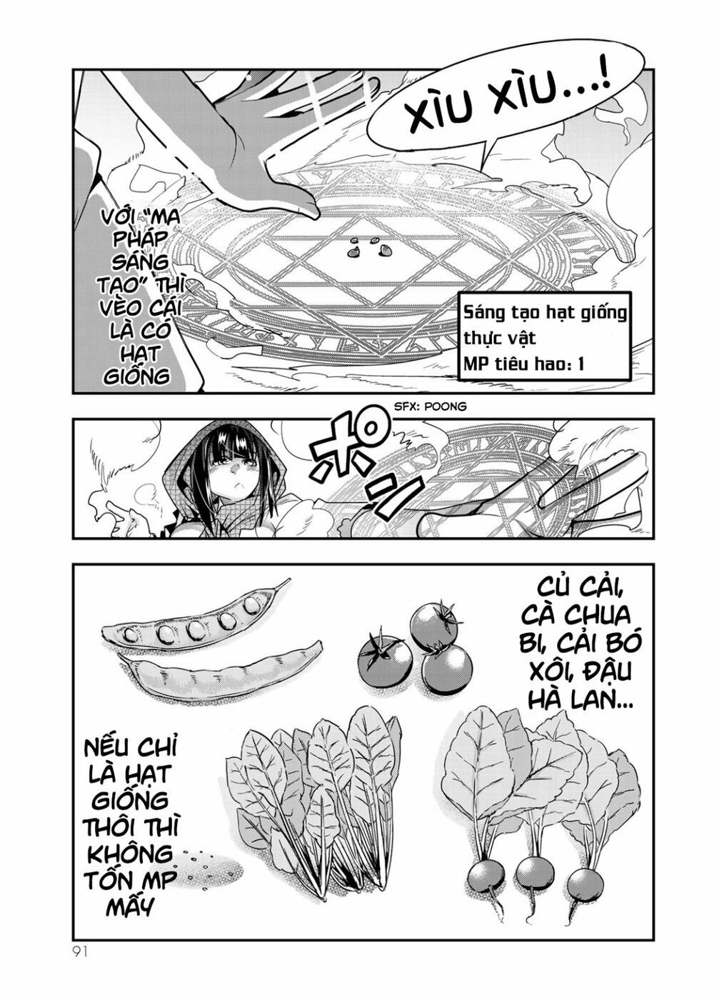 chuyển sinh thành con gái, tôi sẽ sinh tồn tại dị giới - yoku wakaranai keredo isekai ni tensei shiteita you desu chapter 3 3