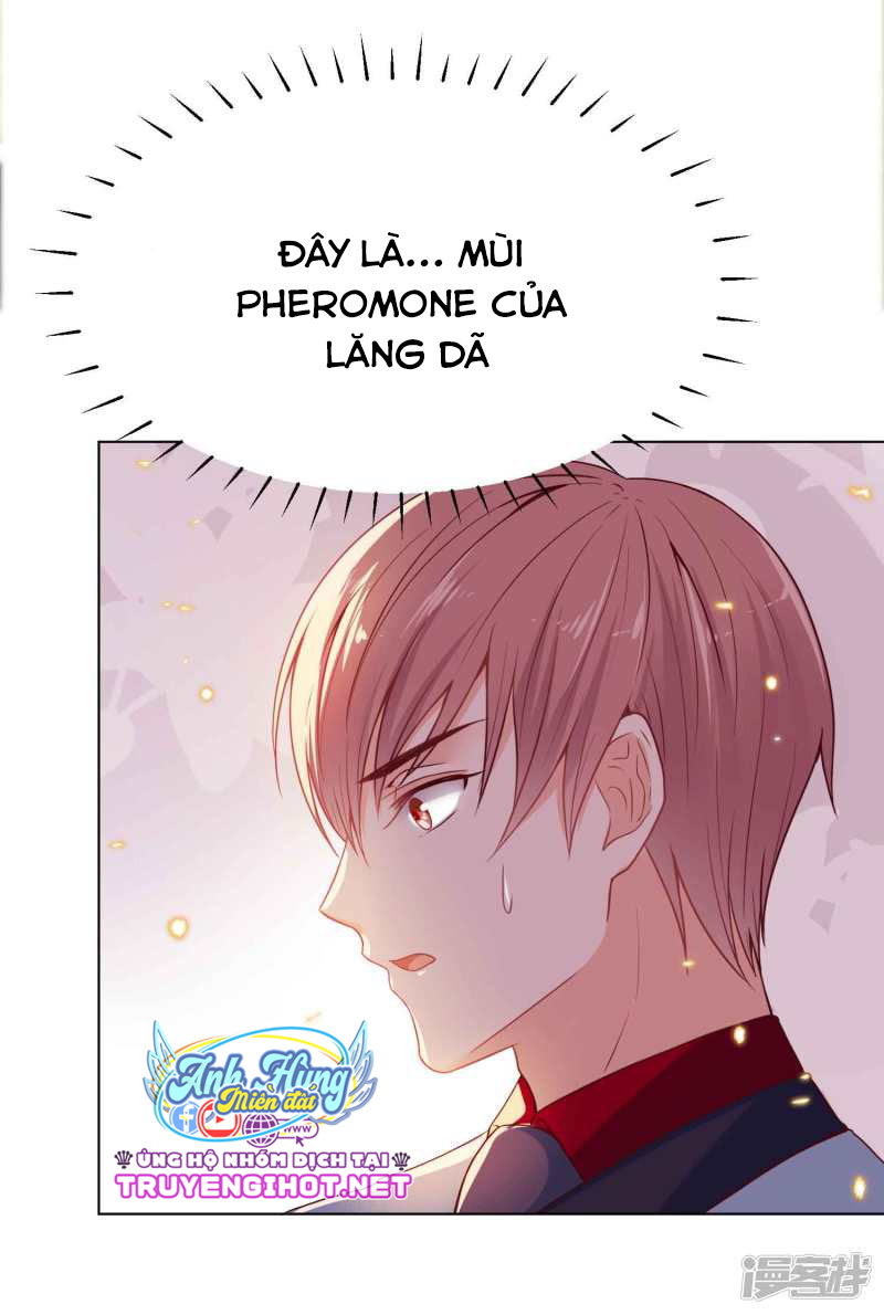 đế quốc tinh tế đệ nhất sủng hôn. chapter 34 25