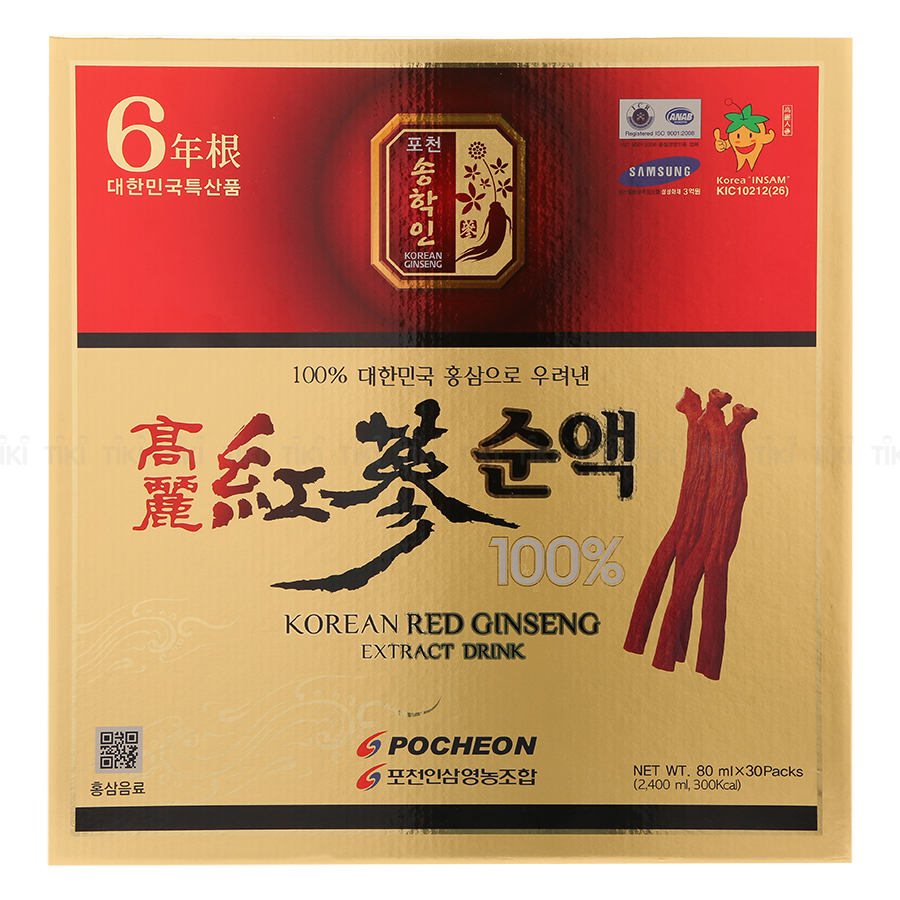 Nước Hồng Sâm Nguyên Chất 100% Pocheon Hàn Quốc (80ml X 30 Gói)