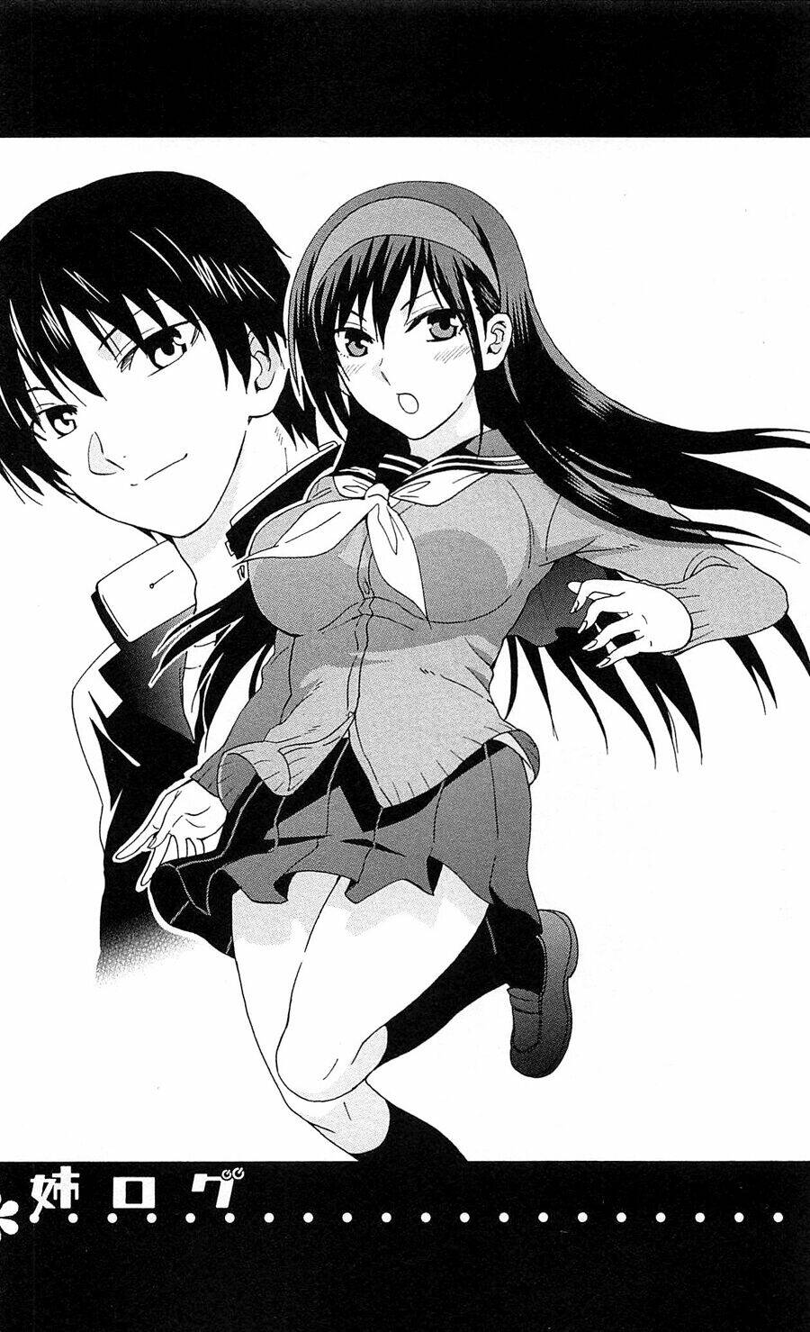 ane log - moyako neesan no tomaranai monologue chapter 5 2